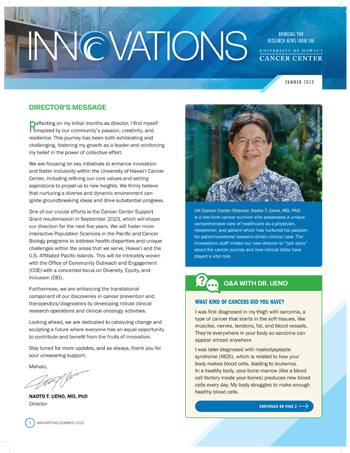 Innovations, Summer 2023