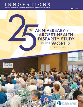 Innovations, Fall 2018