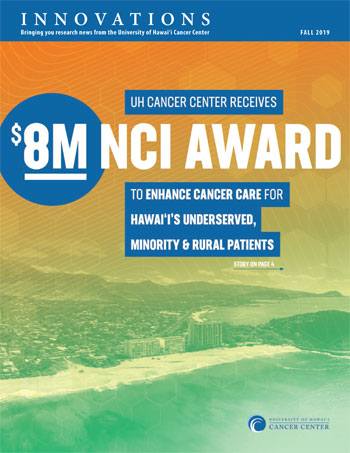 Innovations, Fall 2019