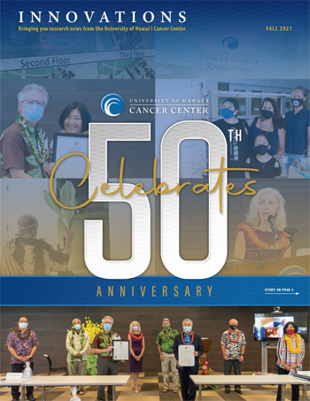 Innovations, Fall 2021