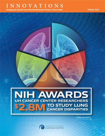 Innovations, Spring 2020