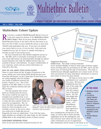 MEC Fall 2006 newsletter