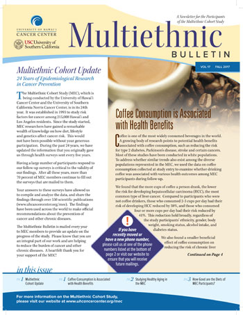 MEC Fall 2017 newsletter