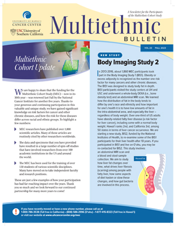 MEC Fall 2023 newsletter